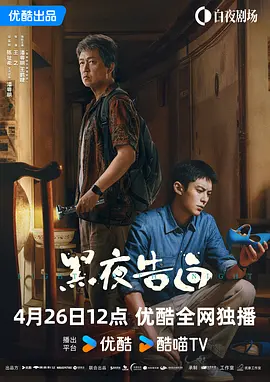 亚洲欧美视频一区