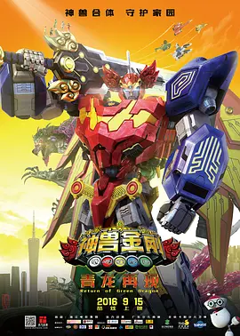 国产精品正在播放
