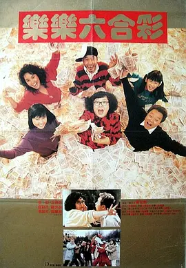 亚洲在线一区二区三区