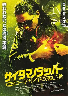 国产97色在线|日韩