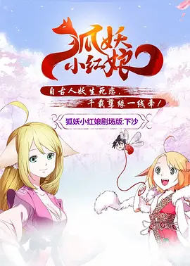 三灬啊别停灬用力啊村妇电影