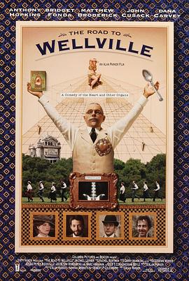 国产一在线精品一区在线观看
