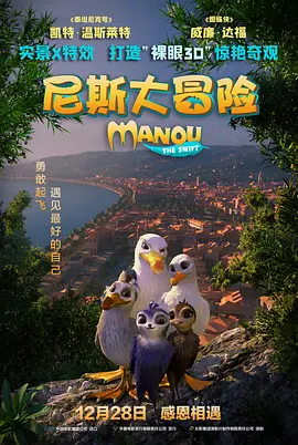 久久精品在这里