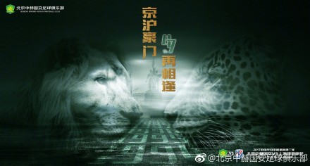 欧美在线中文字幕高清的