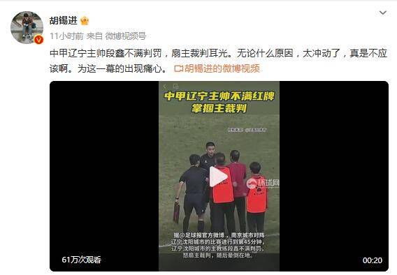 美女捆绑网站