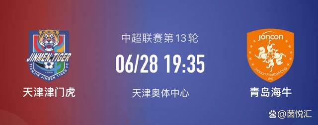 六月丁香婷婷激情