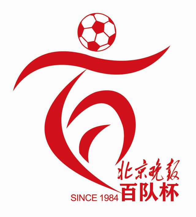 国产欧美日韩专区