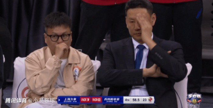 欧美激情一区二区三区在线视频观看