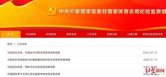 茨瓦莎的裸体戏