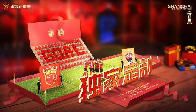 伊人久久大香线蕉综合7