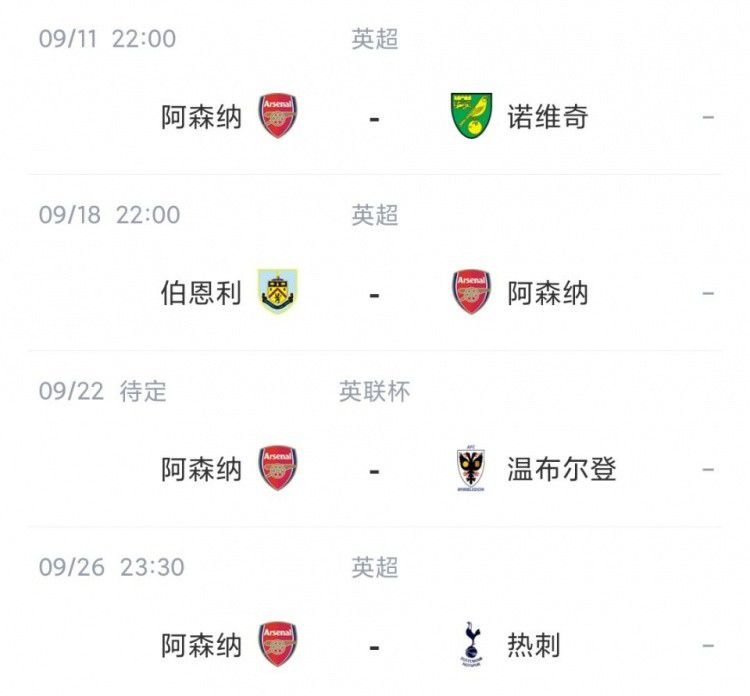 欧美日韩亚洲二区在线