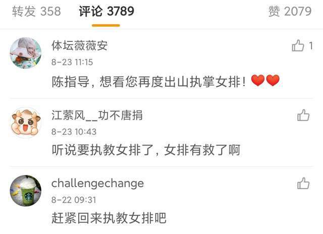 中文字幕高清一区