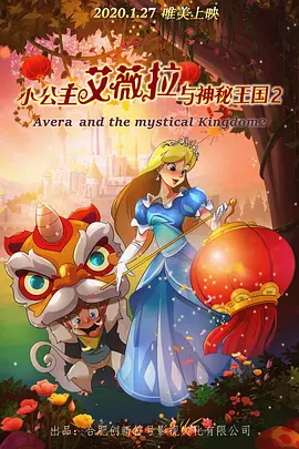 暧昧时间
