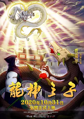 性生活免费视频