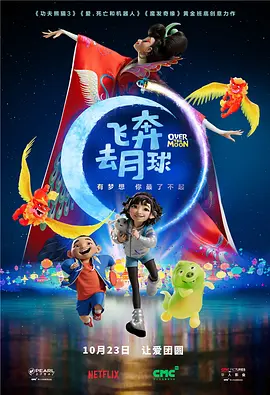 妻子的品味