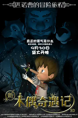 夜月直播高清视频在线观看