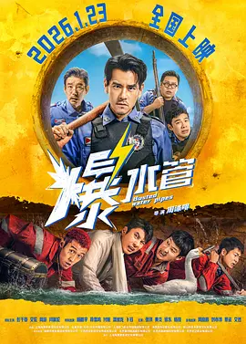 欧美日韩中文在线观看