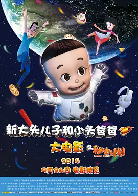 亚洲欧美一区二区三区在饯
