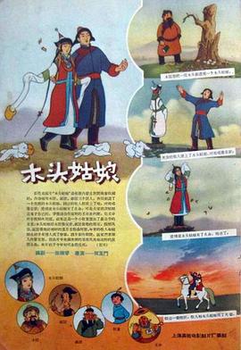 综合久草