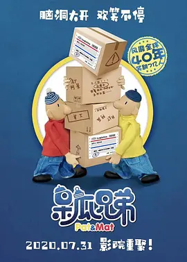 国产愉拍精品视频手机