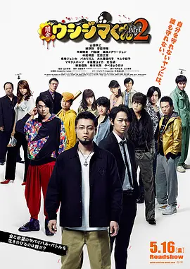 久久成人福利视频