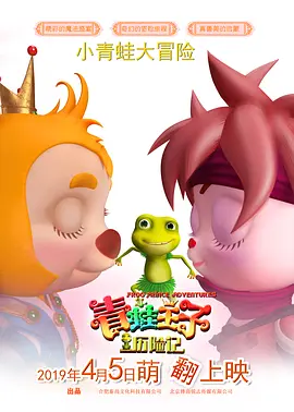 青青国产精品