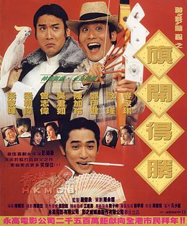 久久这里只精品热免费99