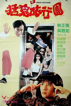 久久伊人影视