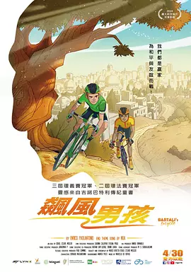 在线播放成人高清免费视频