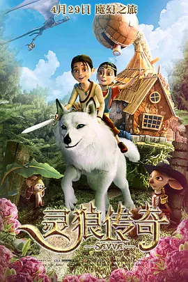 国产精品爽黄69天堂a