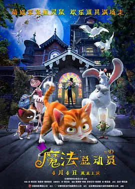 欧美一区二区三区四区视频