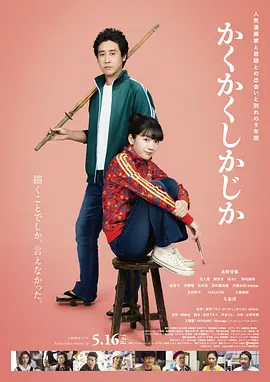 丝袜美腿中文字幕