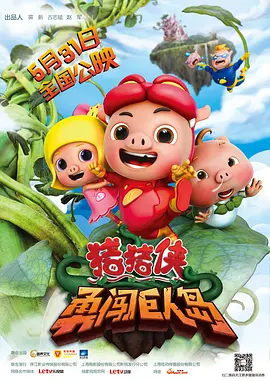 狠狠躁夜夜躁人人爽天天