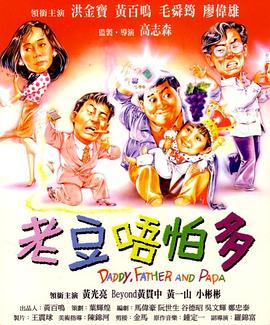 旅行遇到的事