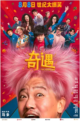 丝袜诱惑亚洲看片