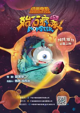 91蝌蚪在线视频