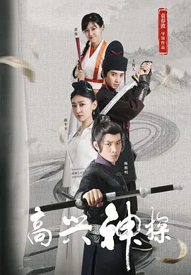 护理面试
