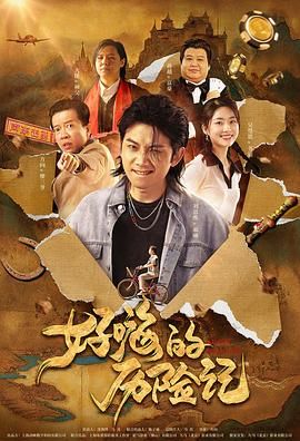 亚洲成人网页