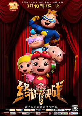免费一级毛片无毒不卡