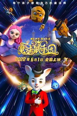 白丝袜捆绑
