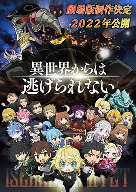 2021最新热播中文字幕