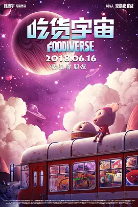 三上悠亚破解版