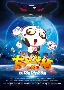 国产成人毛片毛片久久网
