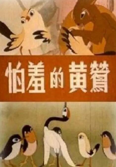 色偷偷要