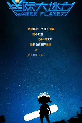 99久久www免费人成精品