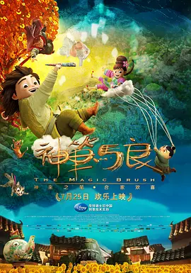 删除现场