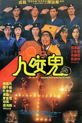 邻居床中的呻吟