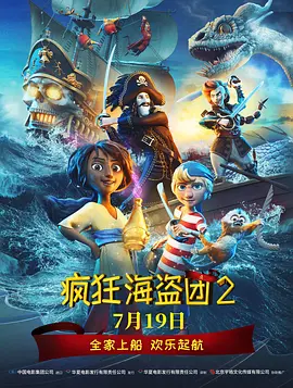 87福利网站