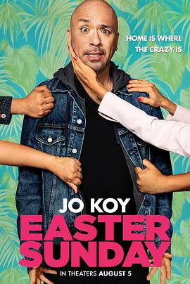 我的继母3