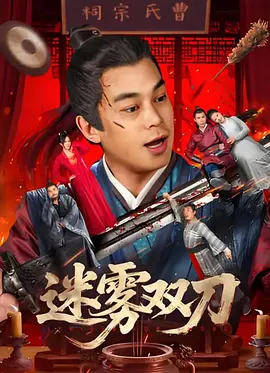 国产精品视频你懂的网址